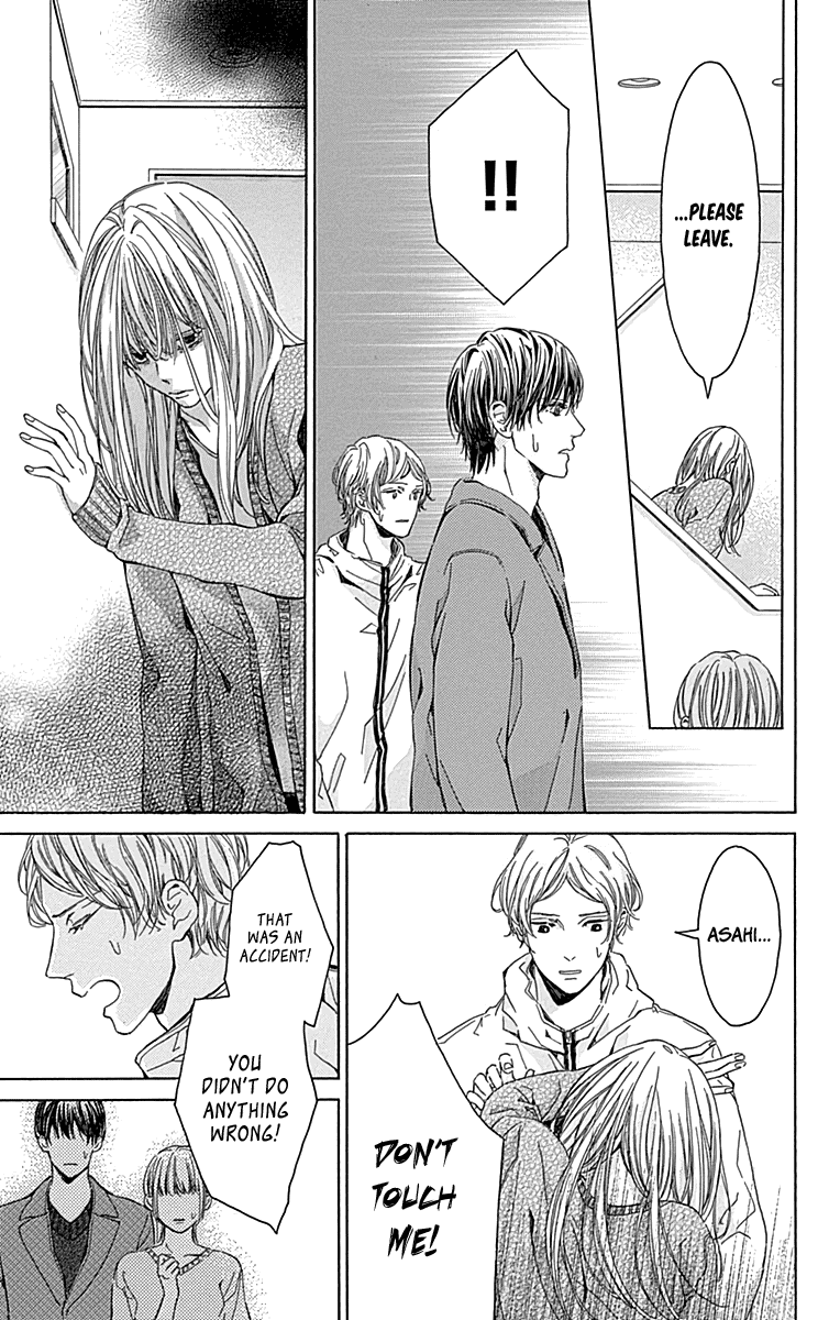 Hakoniwa no Soleil Chapter 15 page 15 - Chapter 15