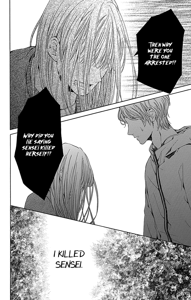 Hakoniwa no Soleil Chapter 15 page 16 - Chapter 15