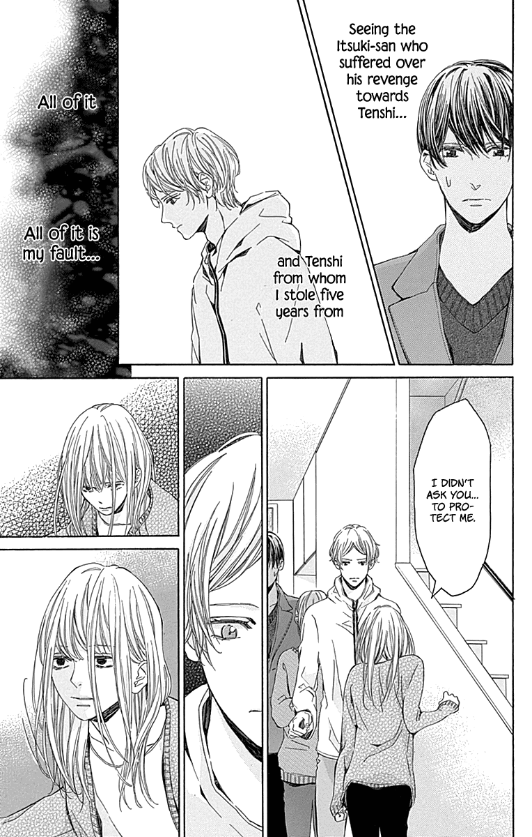 Hakoniwa no Soleil Chapter 15 page 17 - Chapter 15