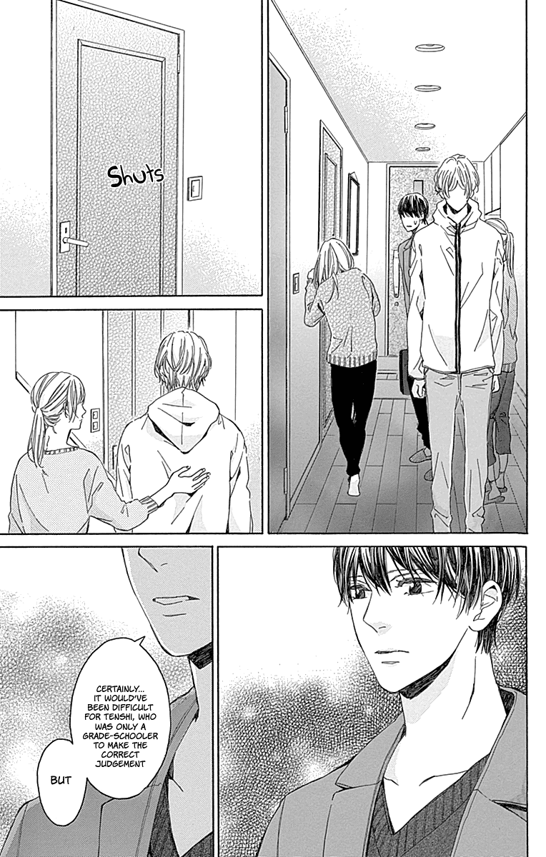 Hakoniwa no Soleil Chapter 15 page 19 - Chapter 15