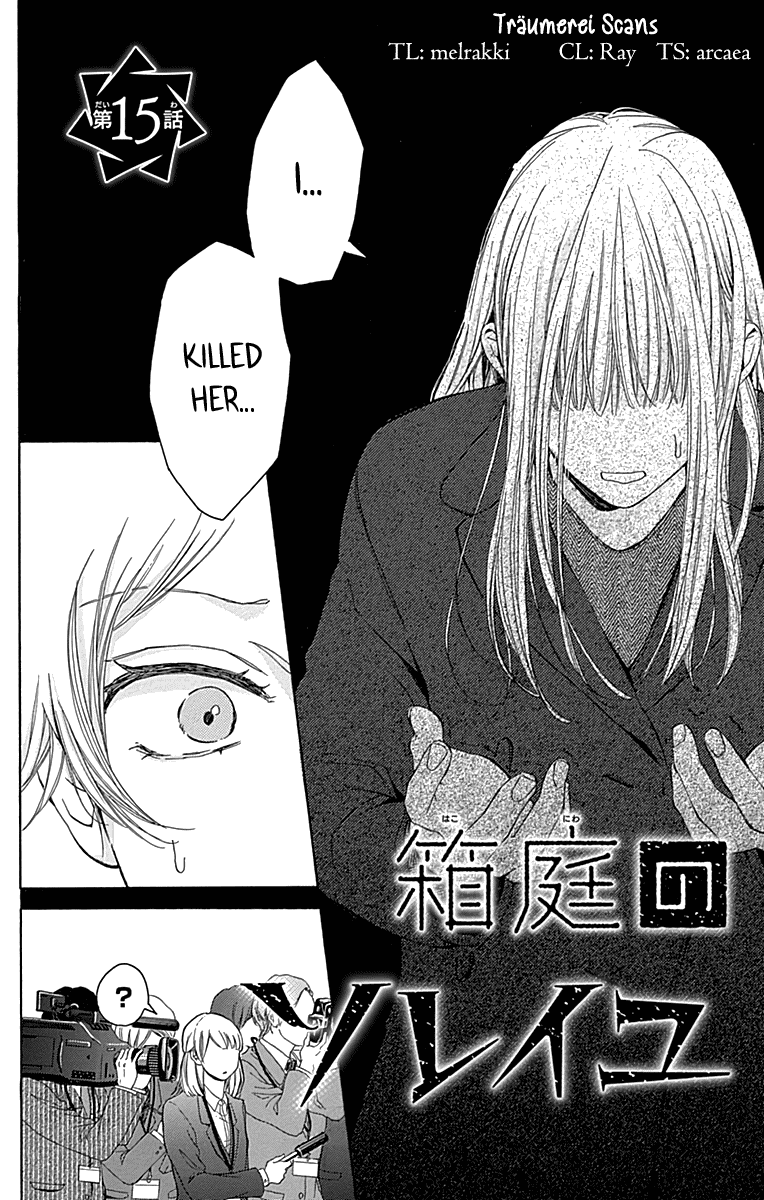 Hakoniwa no Soleil Chapter 15 page 2 - Chapter 15