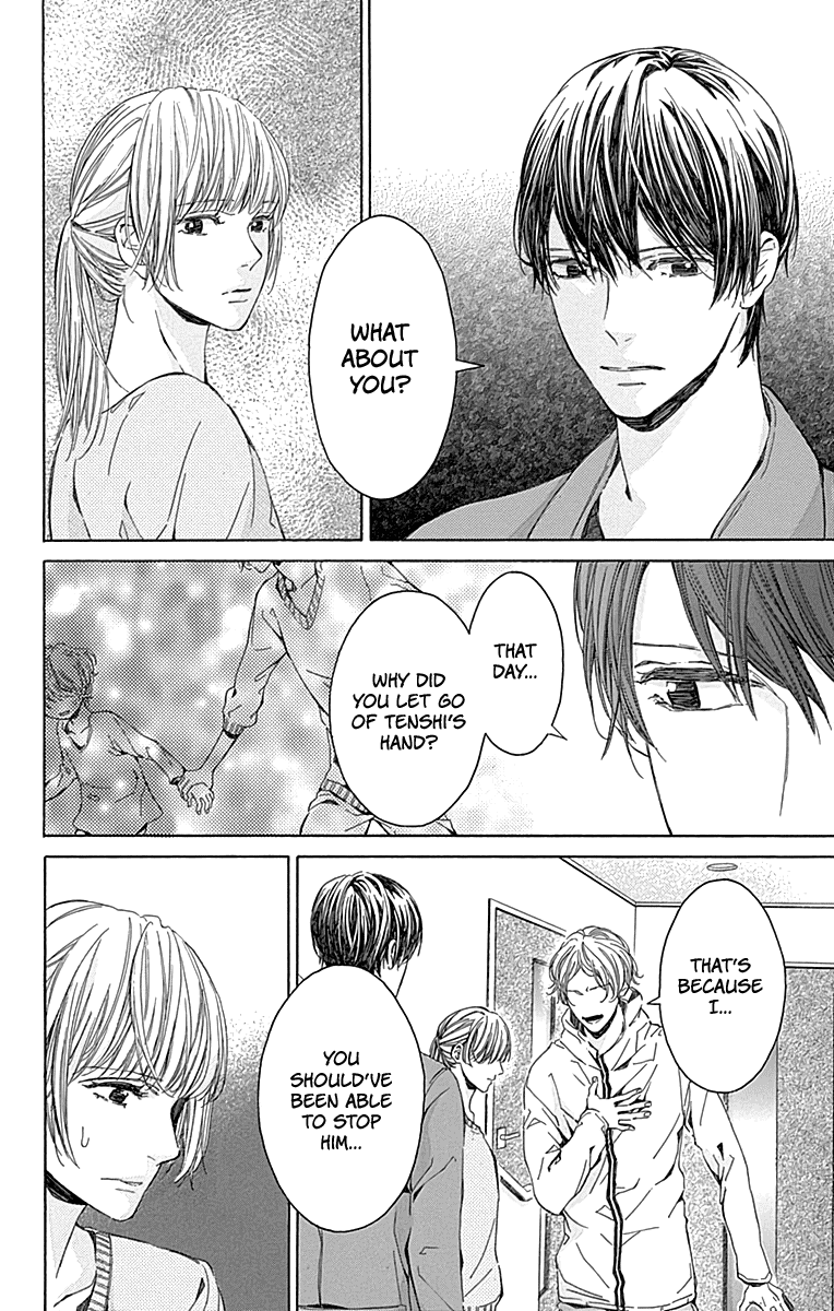 Hakoniwa no Soleil Chapter 15 page 20 - Chapter 15