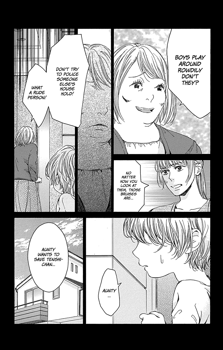 Hakoniwa no Soleil Chapter 15 page 23 - Chapter 15
