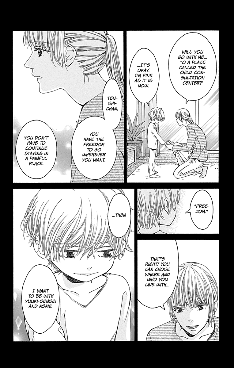 Hakoniwa no Soleil Chapter 15 page 24 - Chapter 15