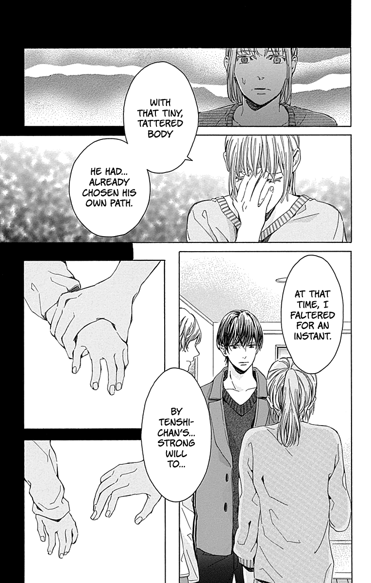 Hakoniwa no Soleil Chapter 15 page 25 - Chapter 15