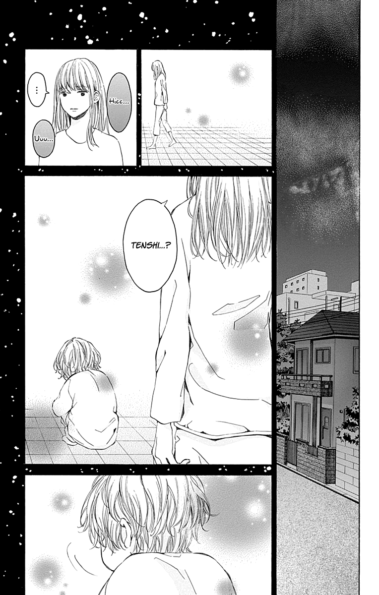 Hakoniwa no Soleil Chapter 15 page 27 - Chapter 15