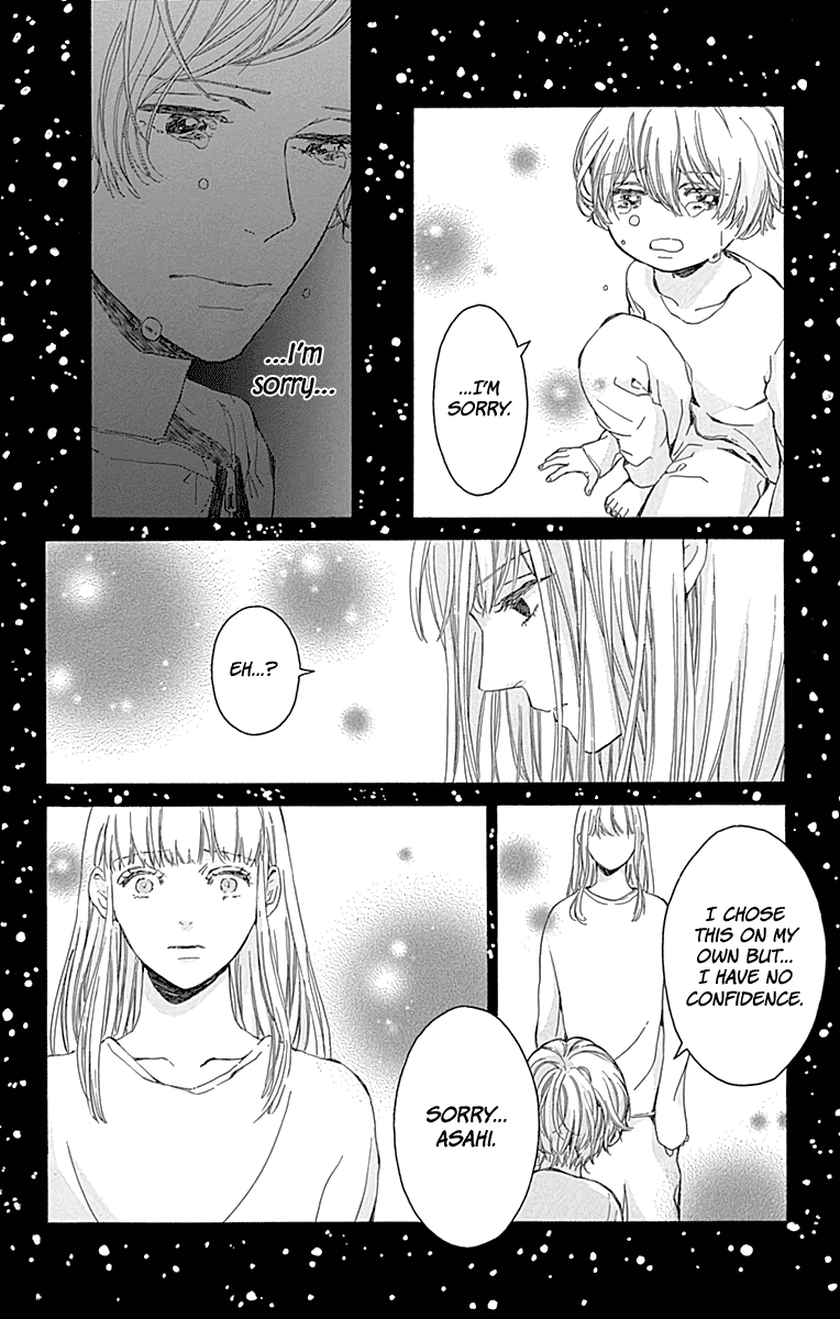 Hakoniwa no Soleil Chapter 15 page 28 - Chapter 15