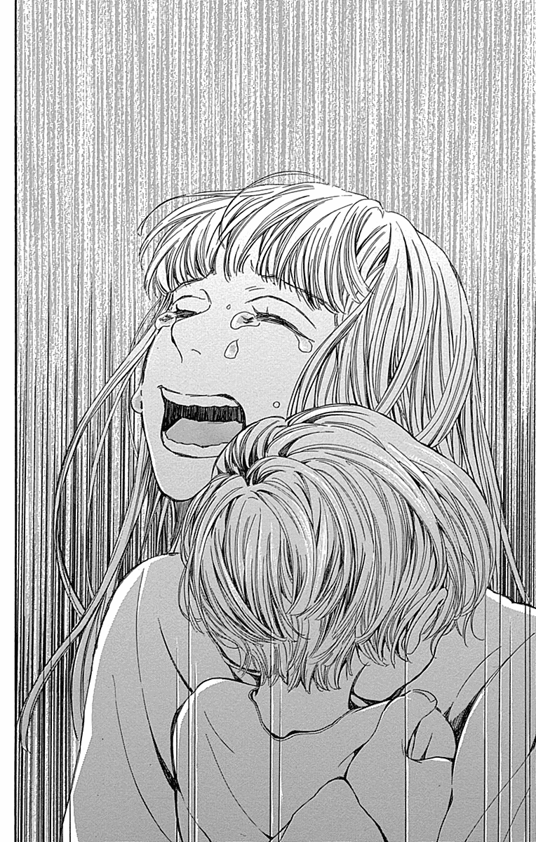 Hakoniwa no Soleil Chapter 15 page 30 - Chapter 15