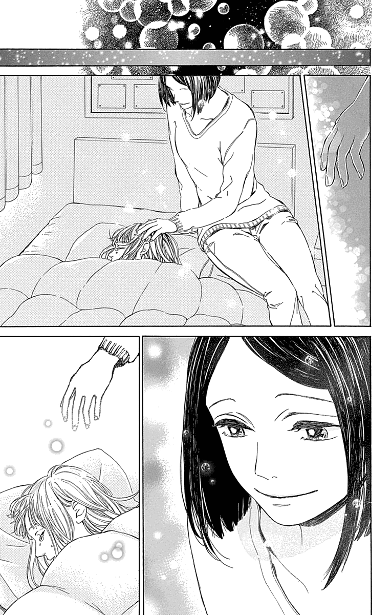Hakoniwa no Soleil Chapter 15 page 31 - Chapter 15