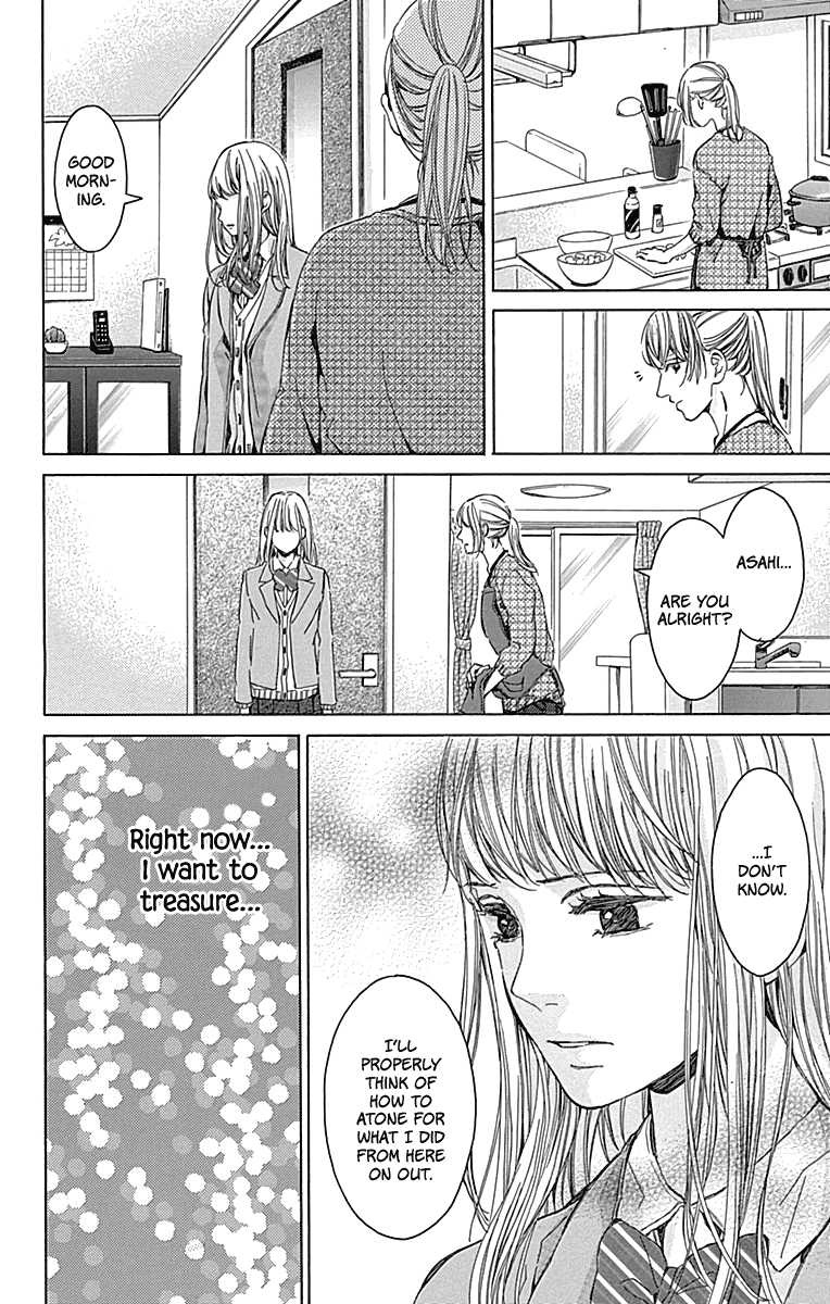Hakoniwa no Soleil Chapter 15 page 32 - Chapter 15