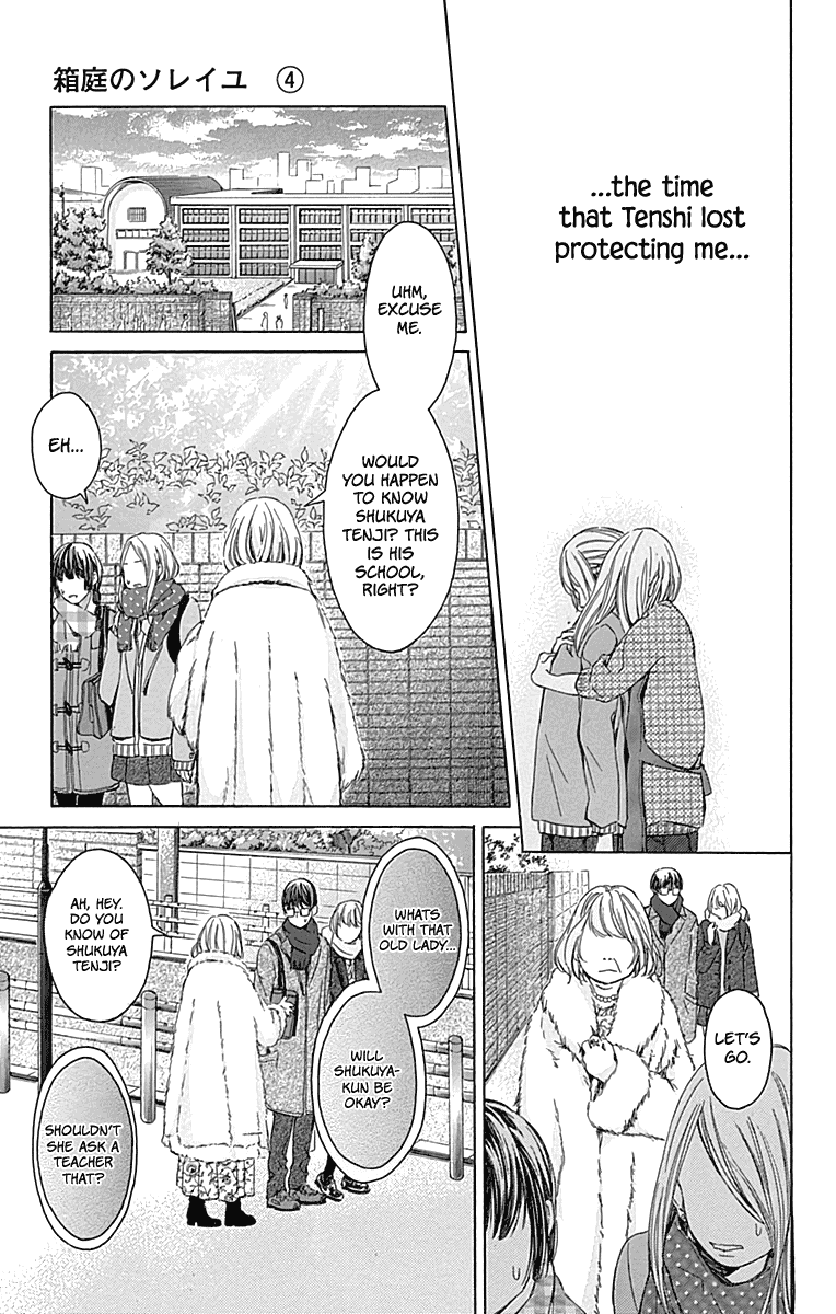 Hakoniwa no Soleil Chapter 15 page 33 - Chapter 15