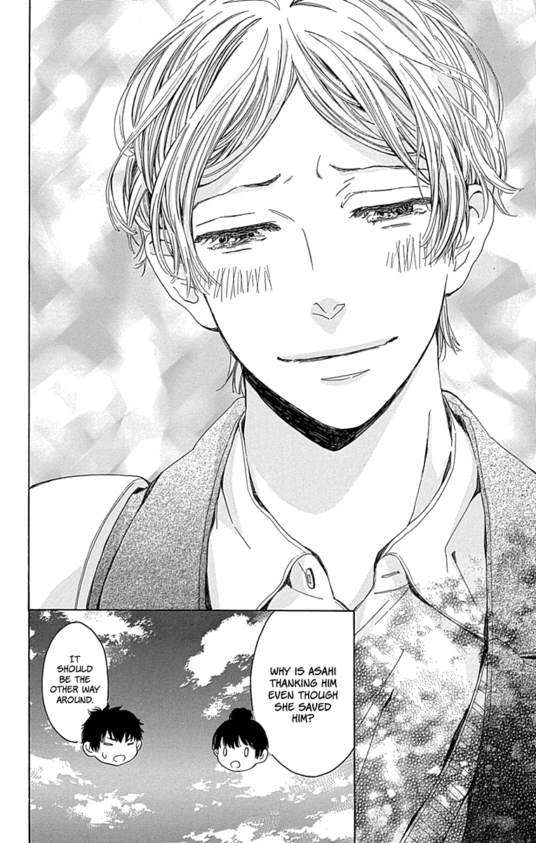 Hakoniwa no Soleil Chapter 15 page 40 - Chapter 15