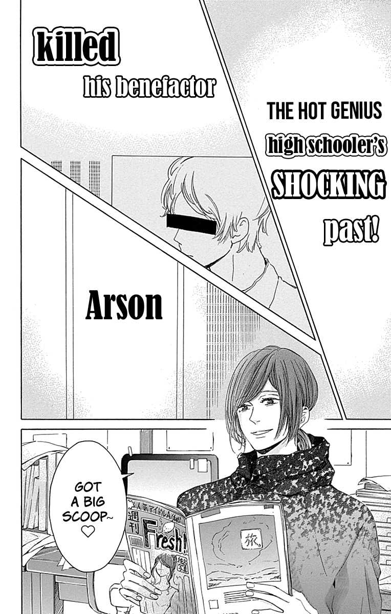 Hakoniwa no Soleil Chapter 15 page 42 - Chapter 15