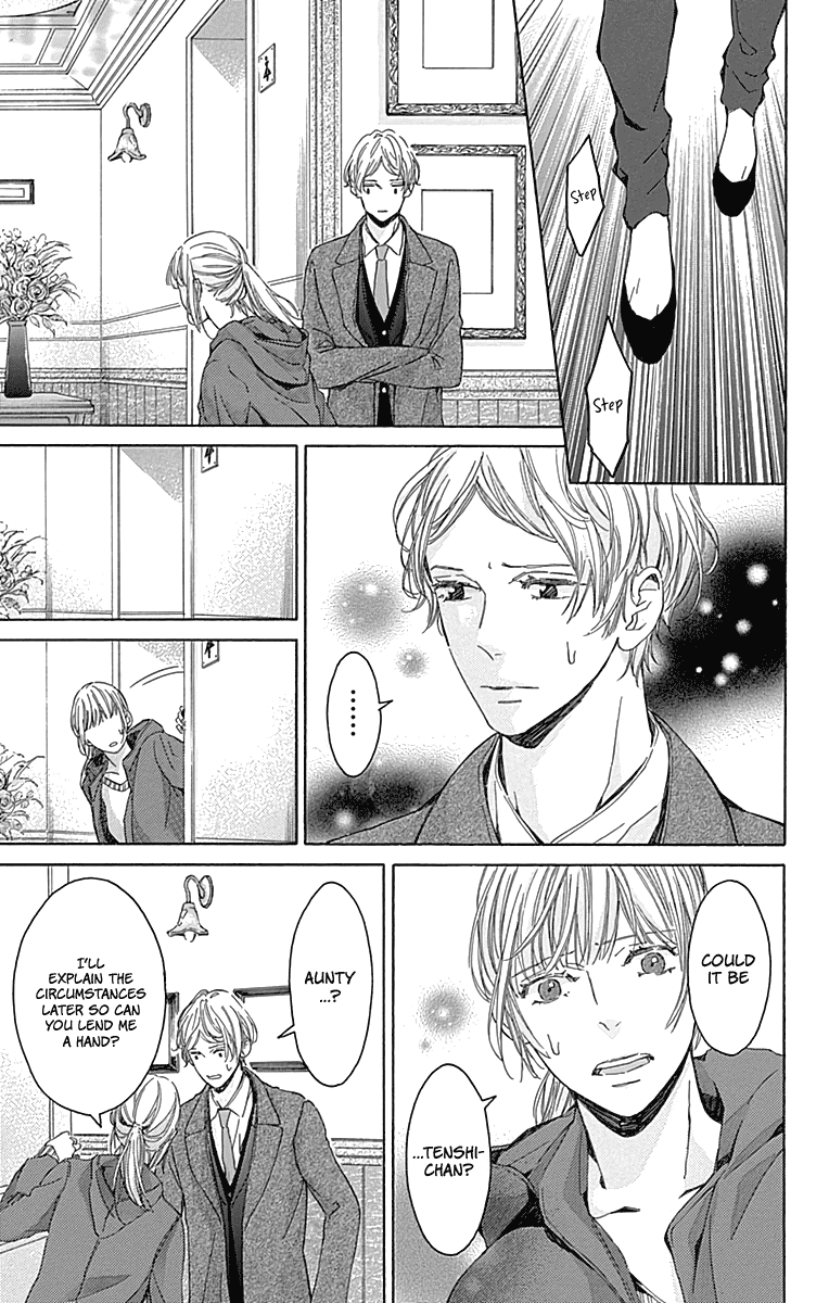 Hakoniwa no Soleil Chapter 15 page 5 - Chapter 15