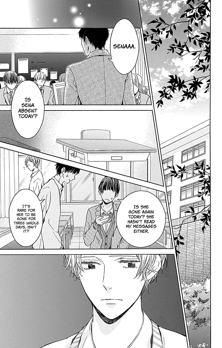 Hakoniwa no Soleil Chapter 15 page 9 - Chapter 15
