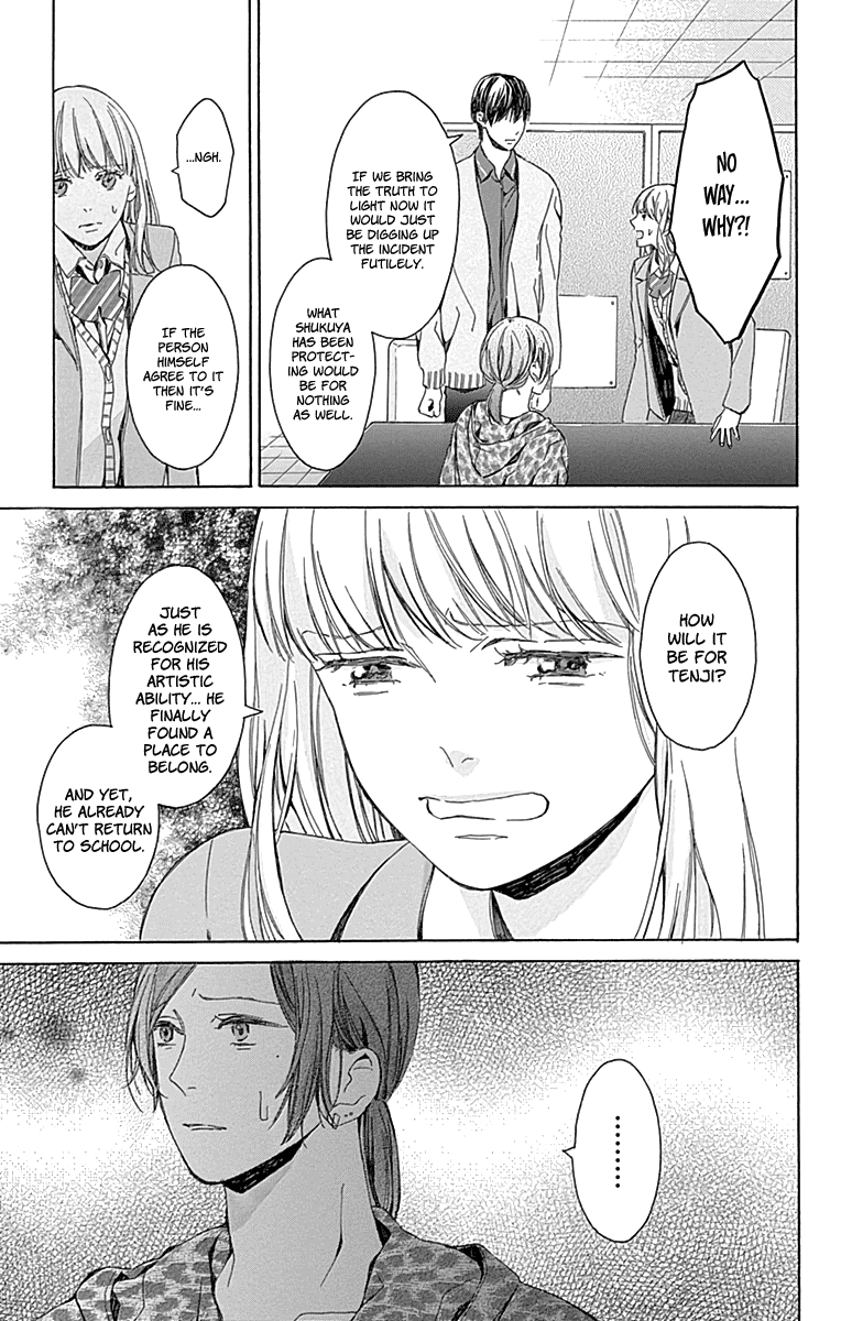 Hakoniwa no Soleil Chapter 16 page 11 - Chapter 16 [END]