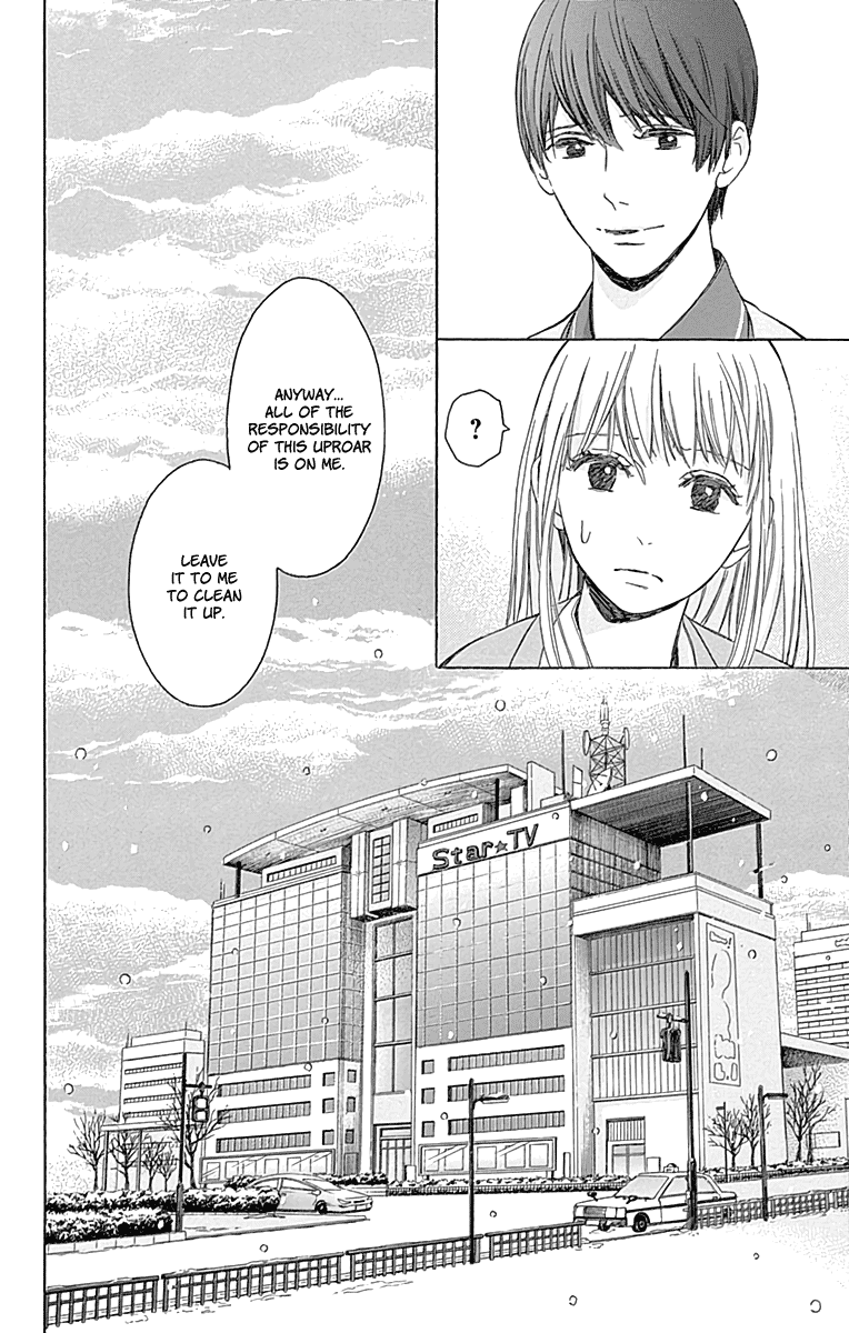 Hakoniwa no Soleil Chapter 16 page 12 - Chapter 16 [END]