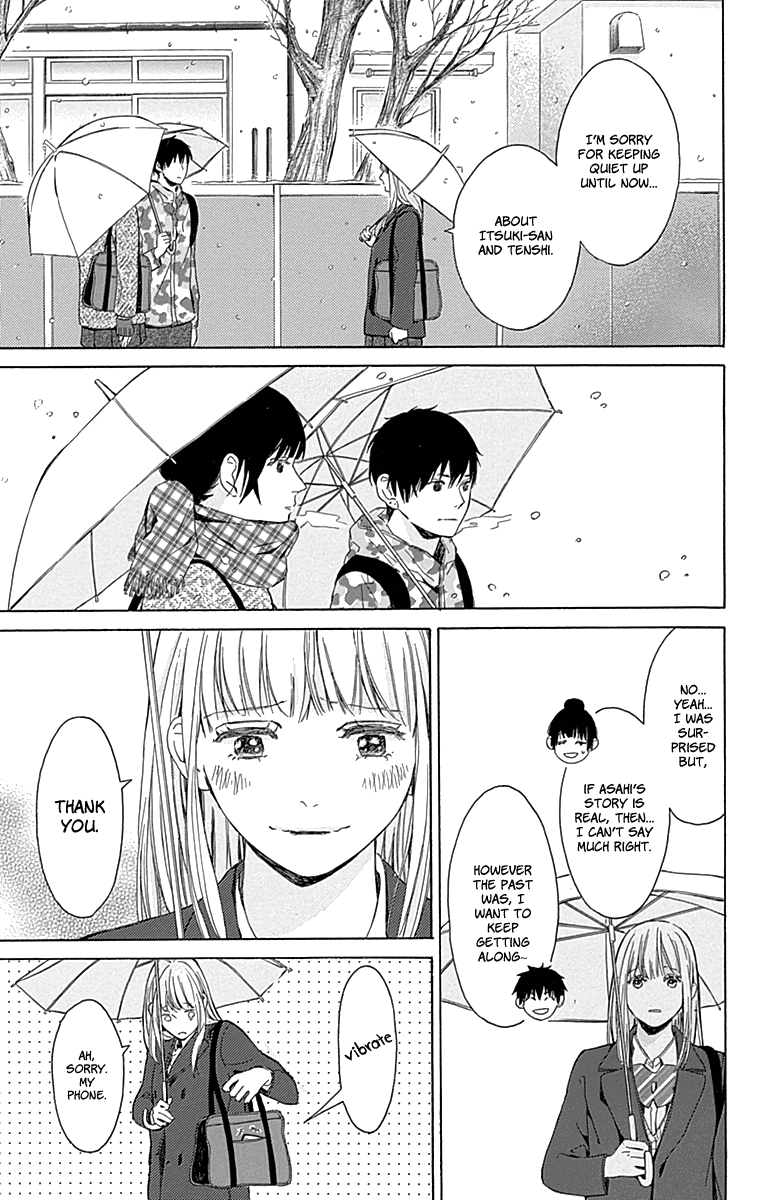 Hakoniwa no Soleil Chapter 16 page 15 - Chapter 16 [END]