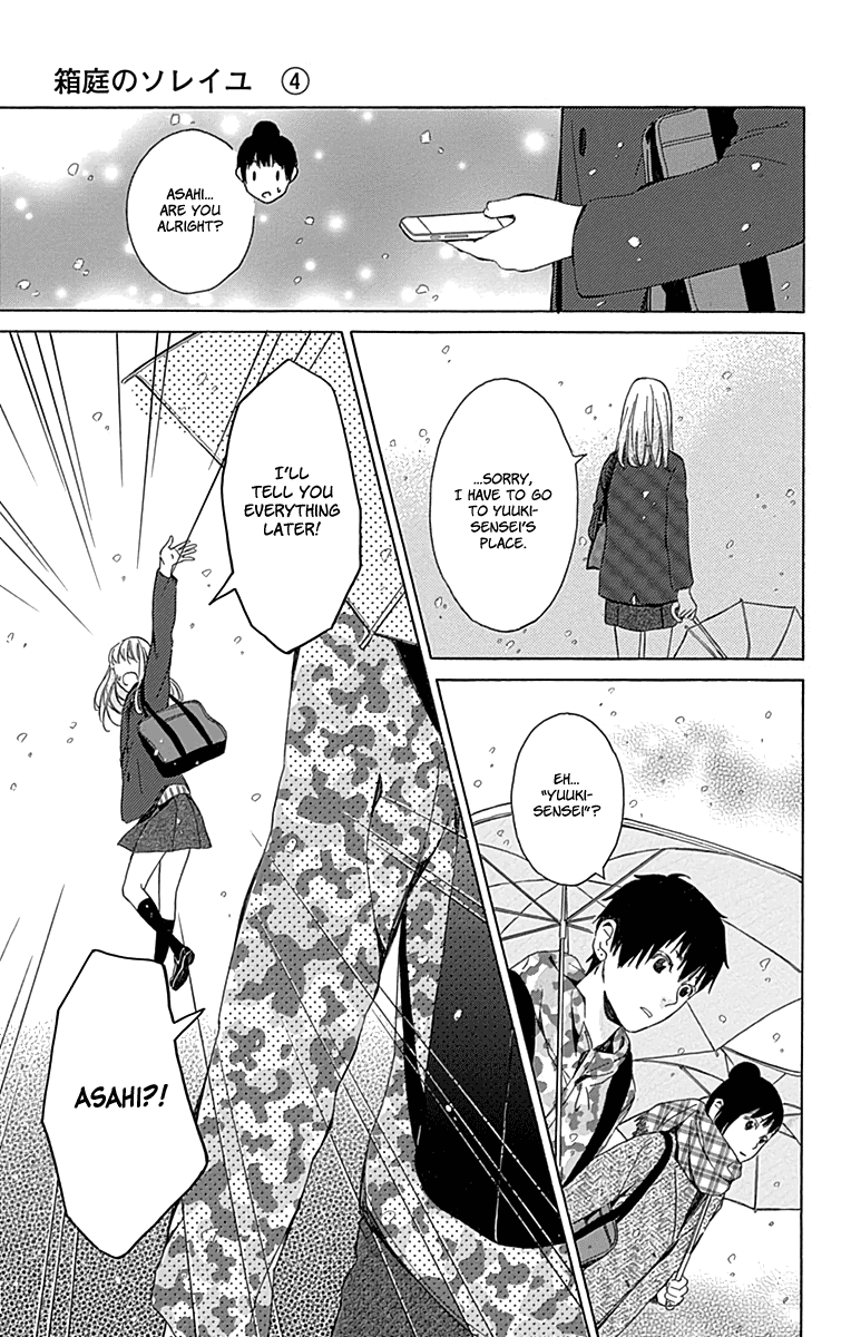 Hakoniwa no Soleil Chapter 16 page 17 - Chapter 16 [END]