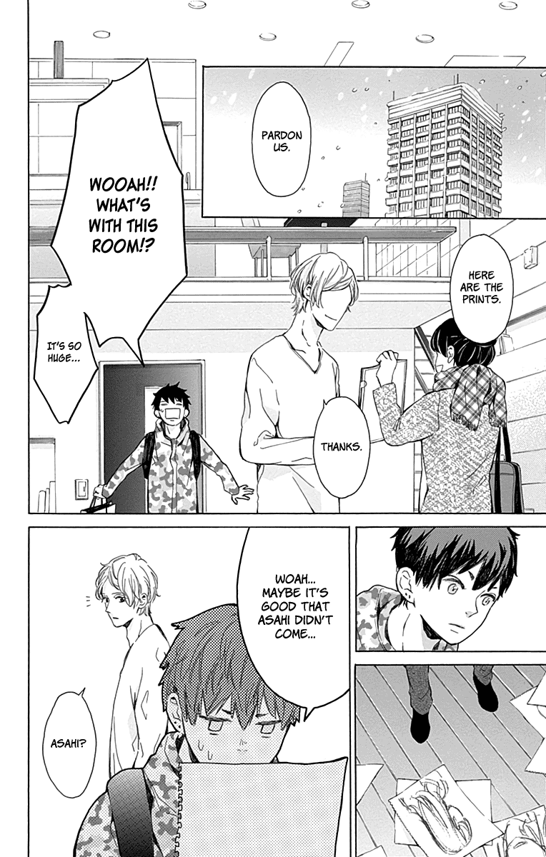 Hakoniwa no Soleil Chapter 16 page 18 - Chapter 16 [END]