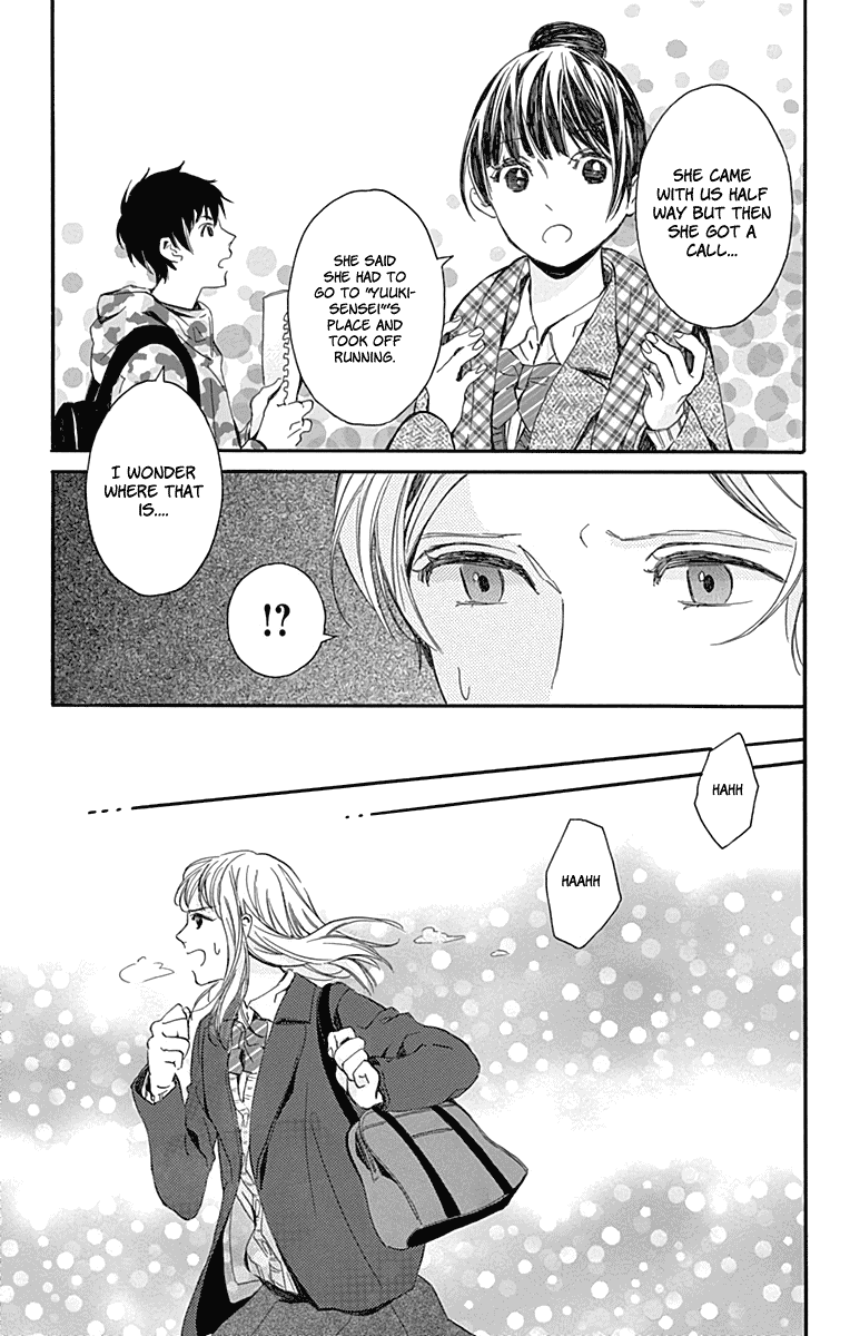 Hakoniwa no Soleil Chapter 16 page 19 - Chapter 16 [END]