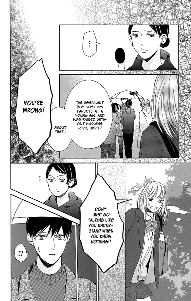 Hakoniwa no Soleil Chapter 16 page 22 - Chapter 16 [END]