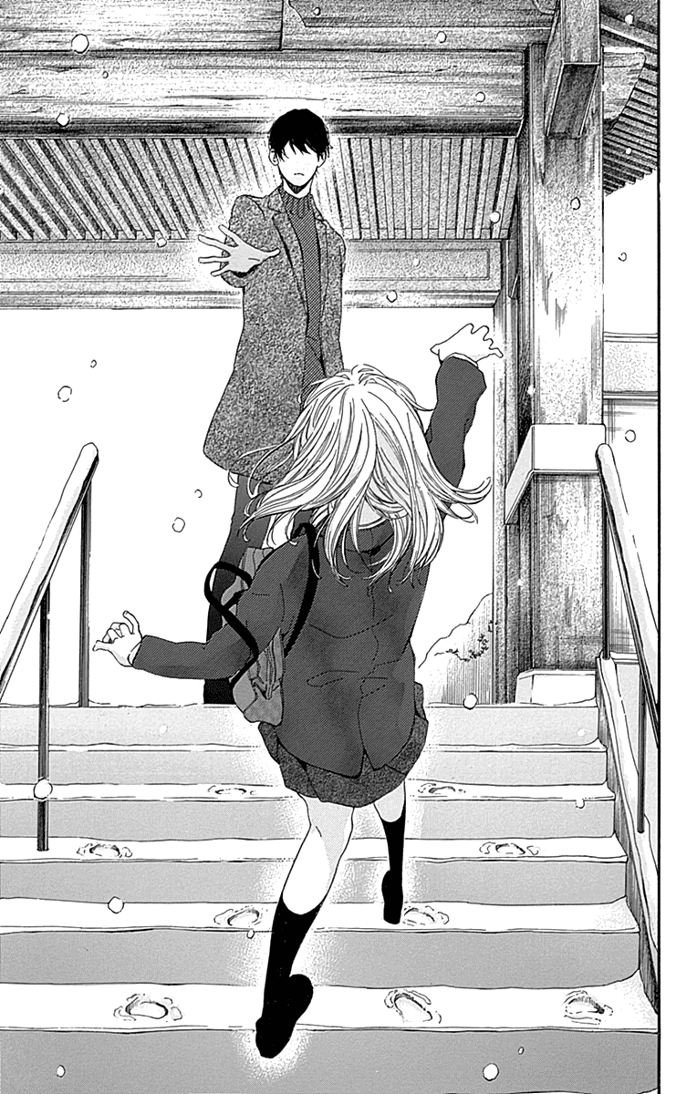Hakoniwa no Soleil Chapter 16 page 25 - Chapter 16 [END]