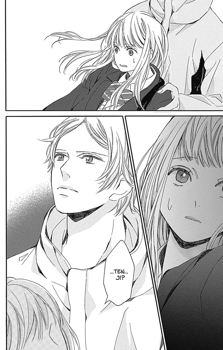 Hakoniwa no Soleil Chapter 16 page 26 - Chapter 16 [END]