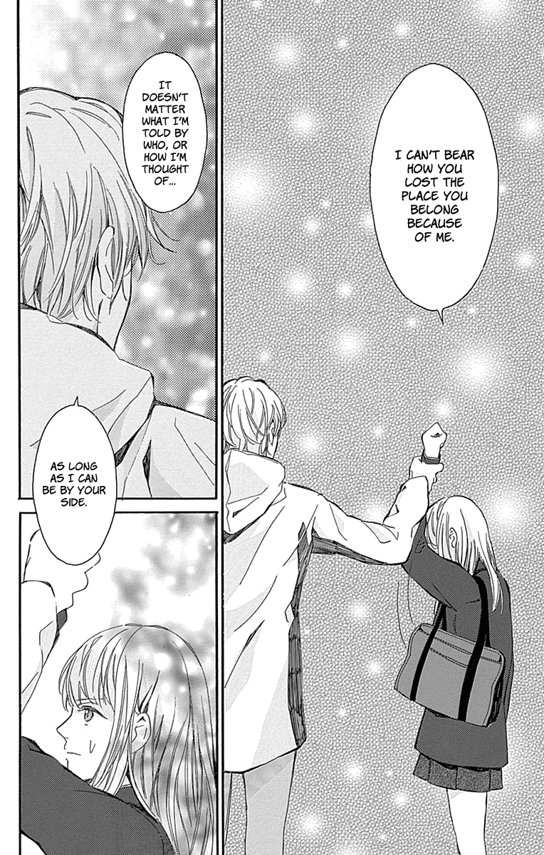 Hakoniwa no Soleil Chapter 16 page 28 - Chapter 16 [END]