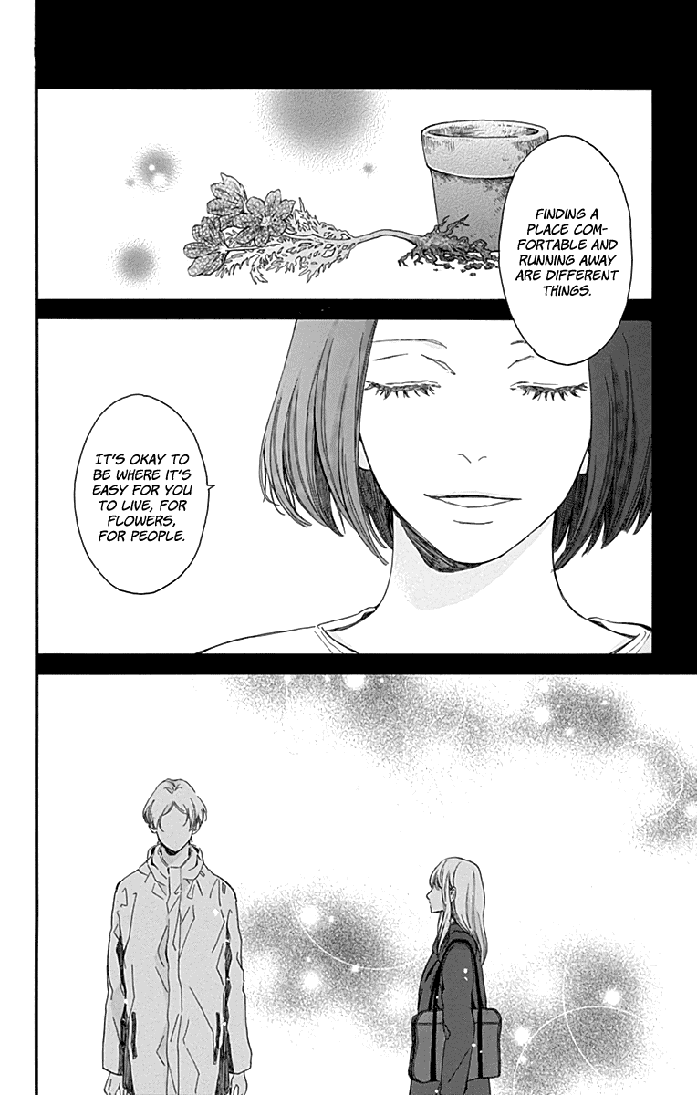 Hakoniwa no Soleil Chapter 16 page 32 - Chapter 16 [END]