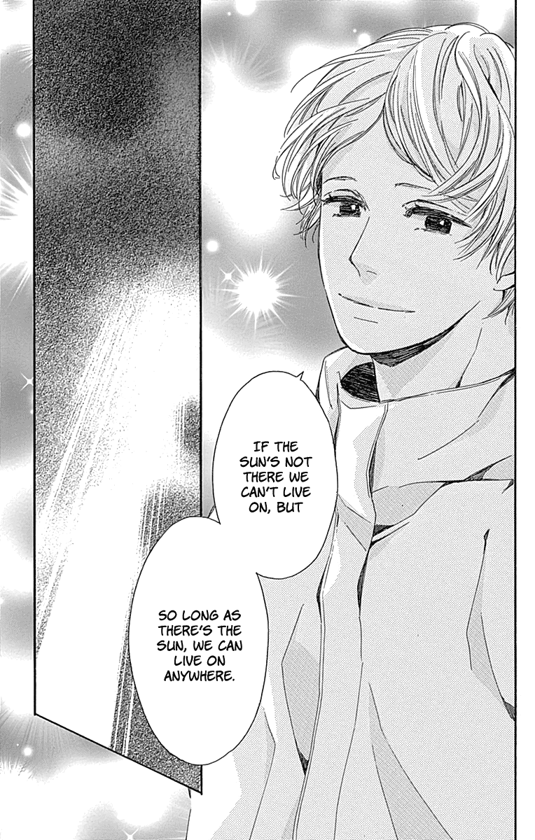 Hakoniwa no Soleil Chapter 16 page 33 - Chapter 16 [END]