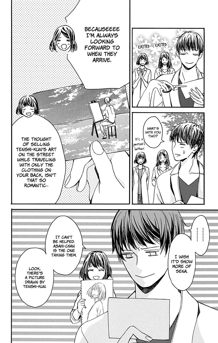 Hakoniwa no Soleil Chapter 16 page 38 - Chapter 16 [END]
