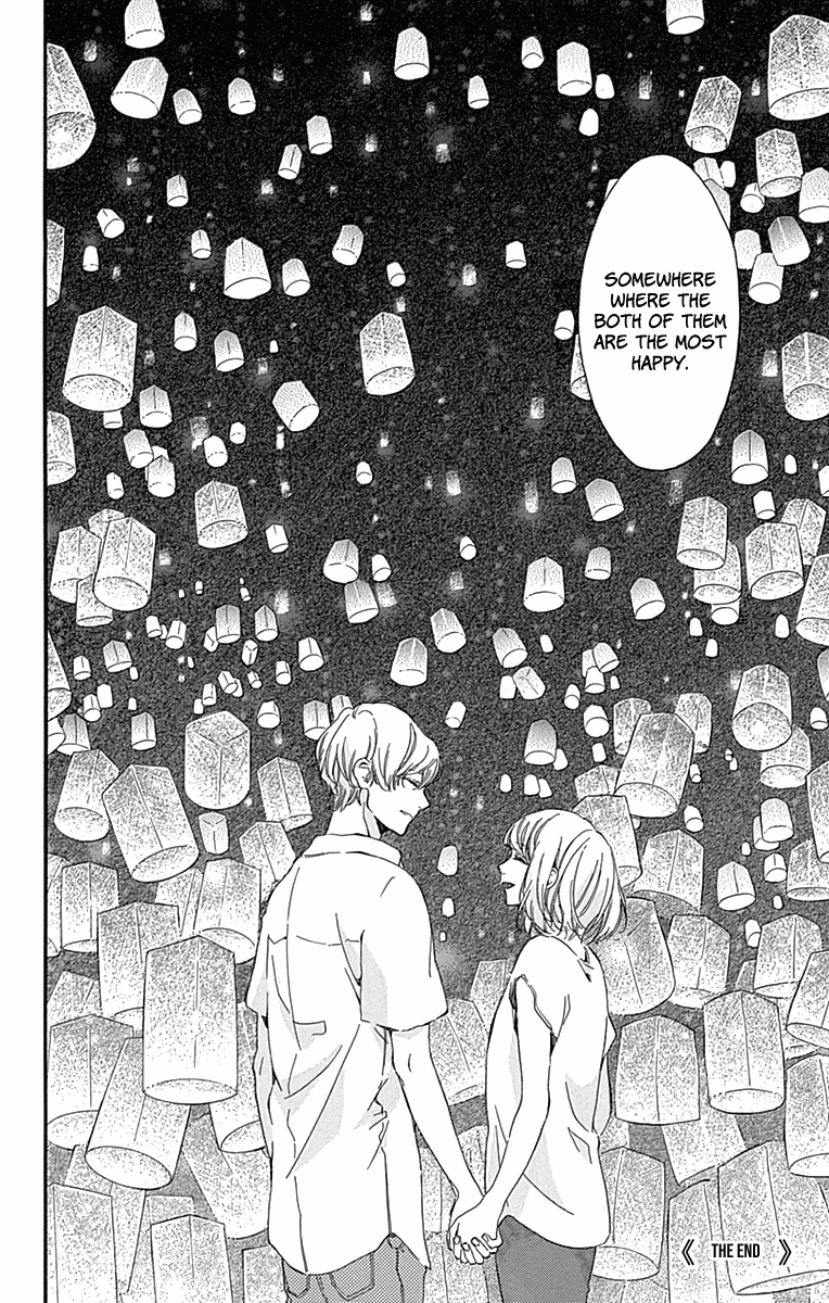Hakoniwa no Soleil Chapter 16 page 41 - Chapter 16 [END]