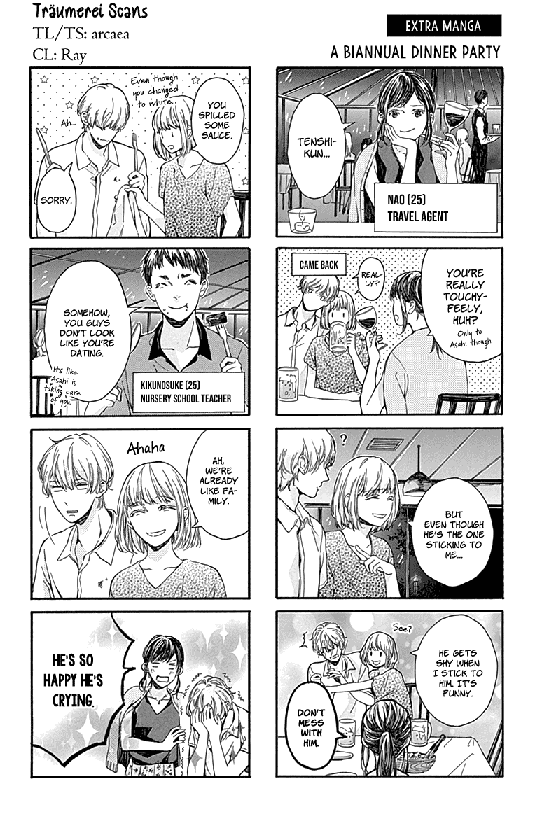 Hakoniwa no Soleil Chapter 16 page 43 - Chapter 16 [END]