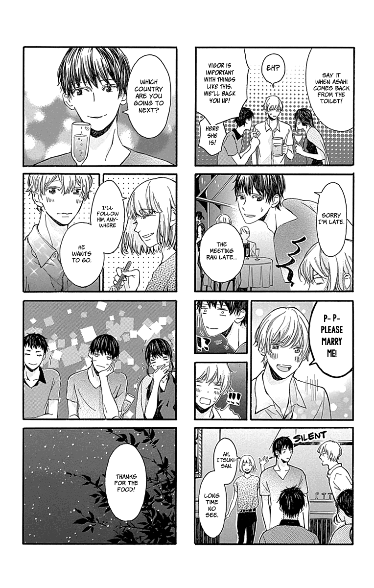 Hakoniwa no Soleil Chapter 16 page 44 - Chapter 16 [END]