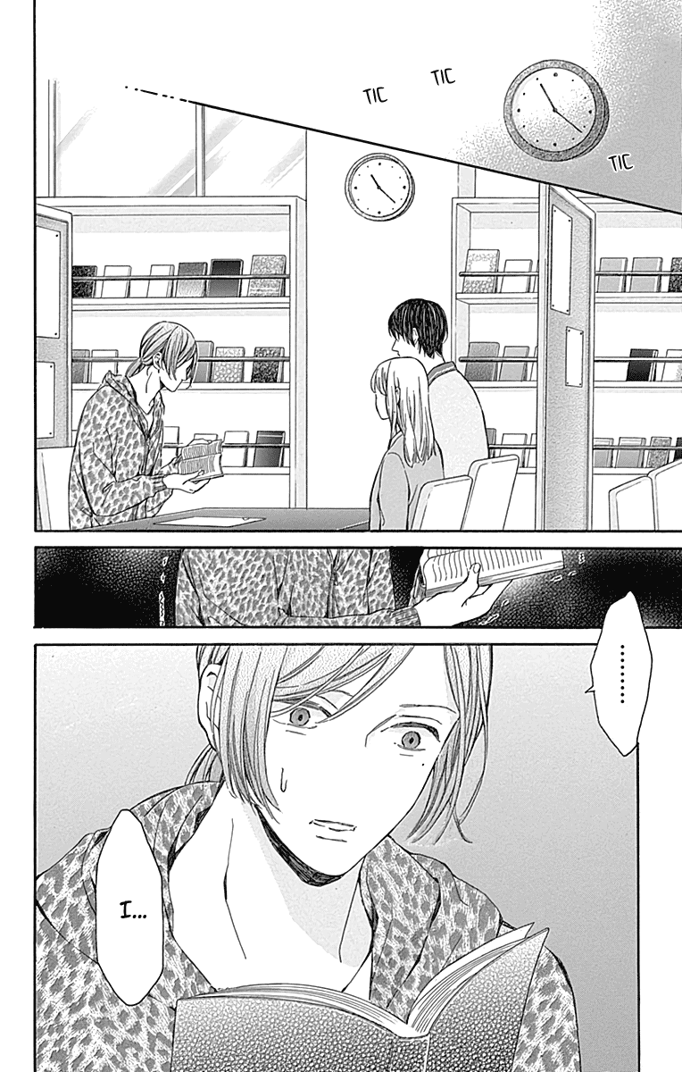 Hakoniwa no Soleil Chapter 16 page 8 - Chapter 16 [END]