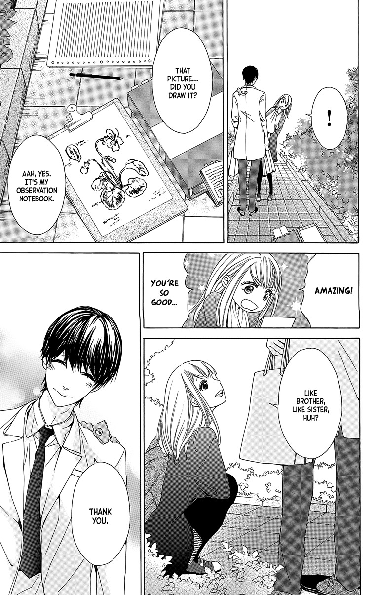 Hakoniwa no Soleil Chapter 2 page 11 - Chapter 2