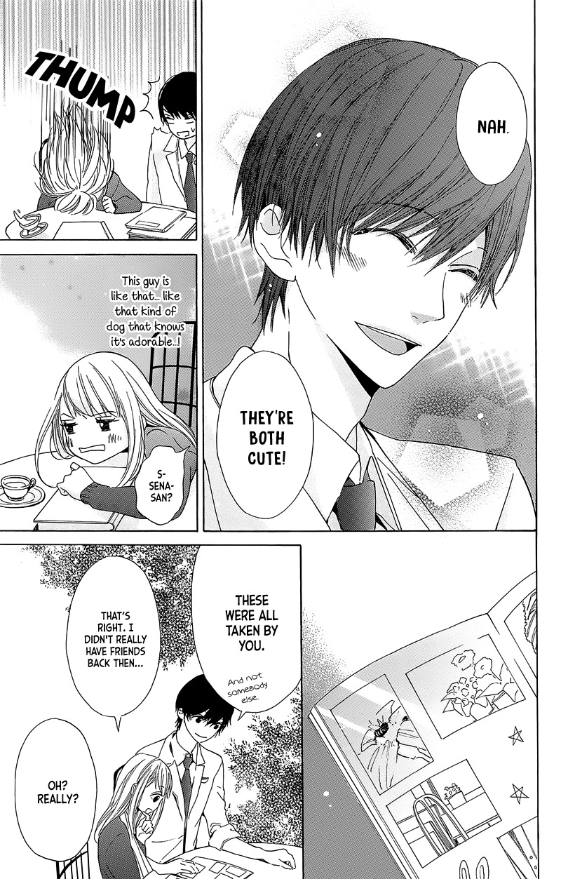 Hakoniwa no Soleil Chapter 2 page 13 - Chapter 2