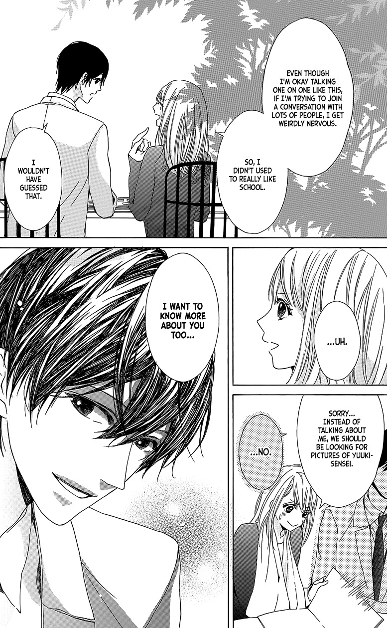 Hakoniwa no Soleil Chapter 2 page 14 - Chapter 2