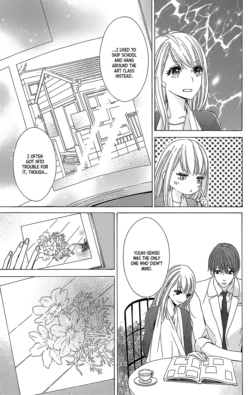 Hakoniwa no Soleil Chapter 2 page 15 - Chapter 2