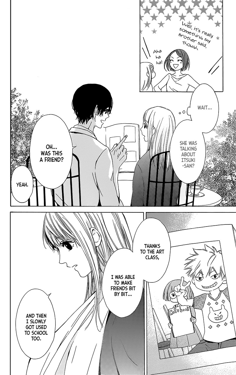 Hakoniwa no Soleil Chapter 2 page 18 - Chapter 2