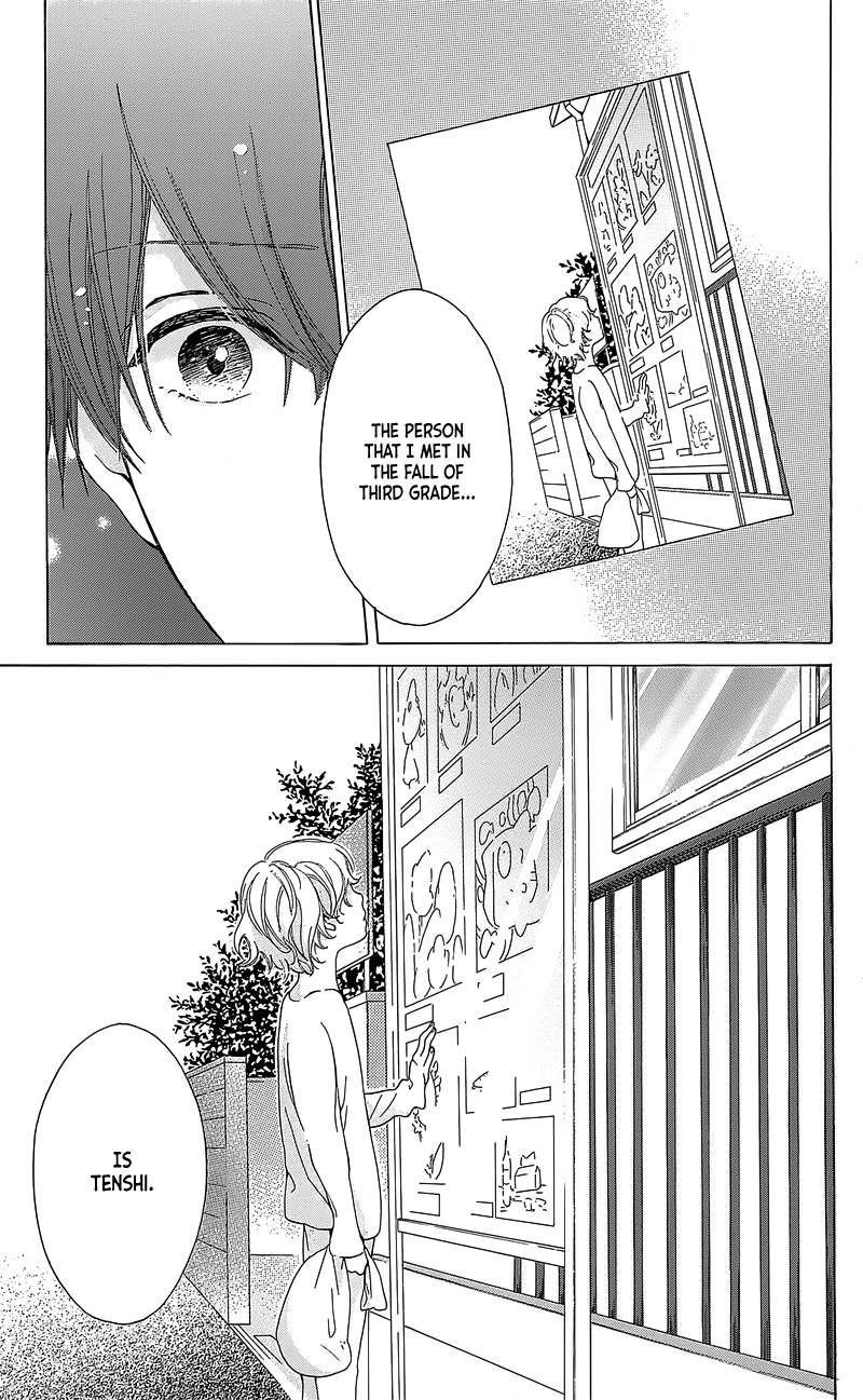 Hakoniwa no Soleil Chapter 2 page 19 - Chapter 2