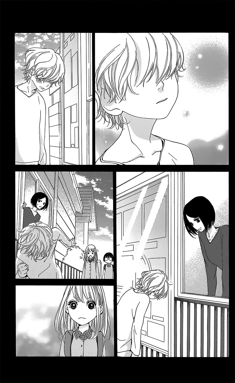 Hakoniwa no Soleil Chapter 2 page 23 - Chapter 2