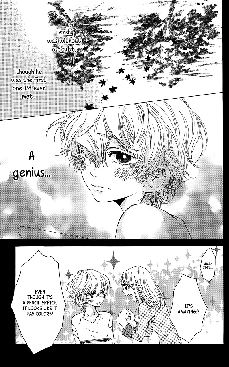 Hakoniwa no Soleil Chapter 2 page 29 - Chapter 2