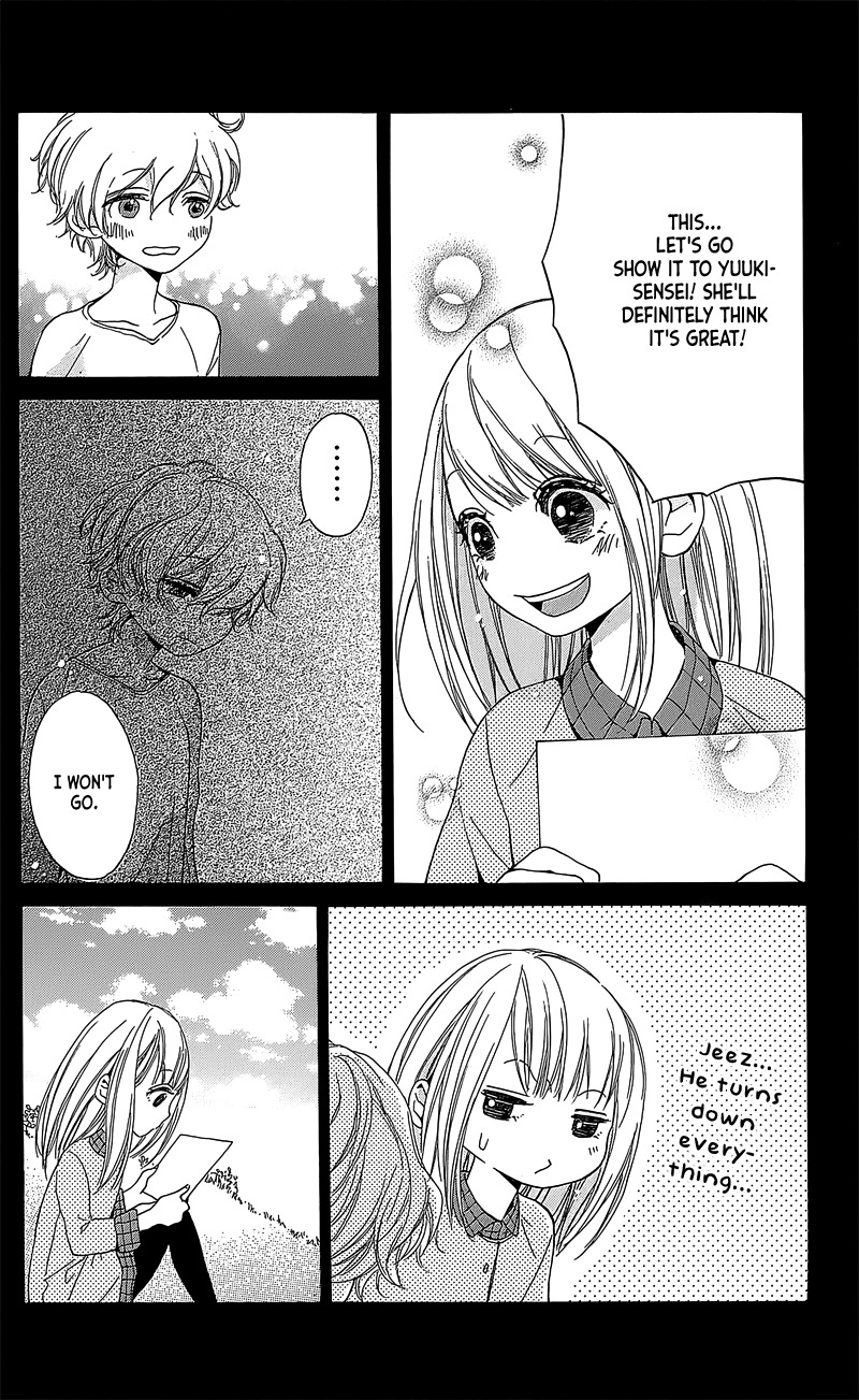 Hakoniwa no Soleil Chapter 2 page 30 - Chapter 2