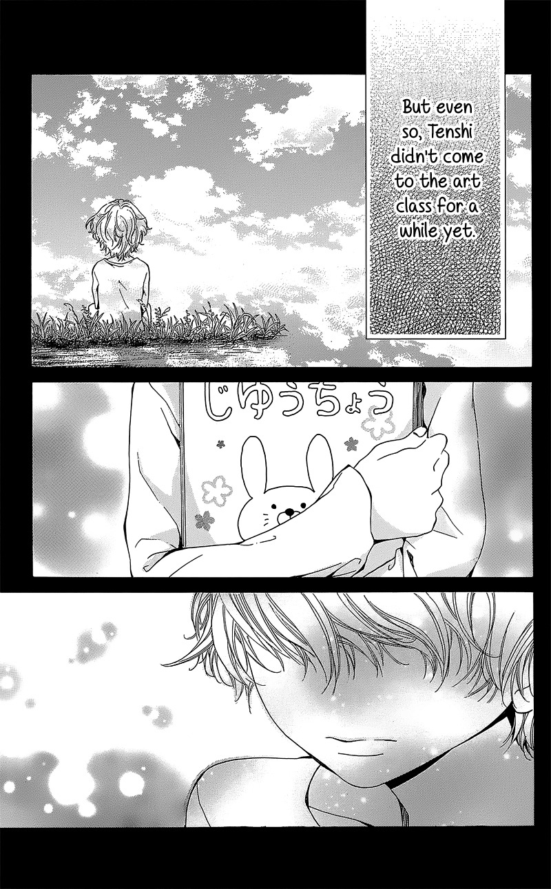 Hakoniwa no Soleil Chapter 2 page 33 - Chapter 2