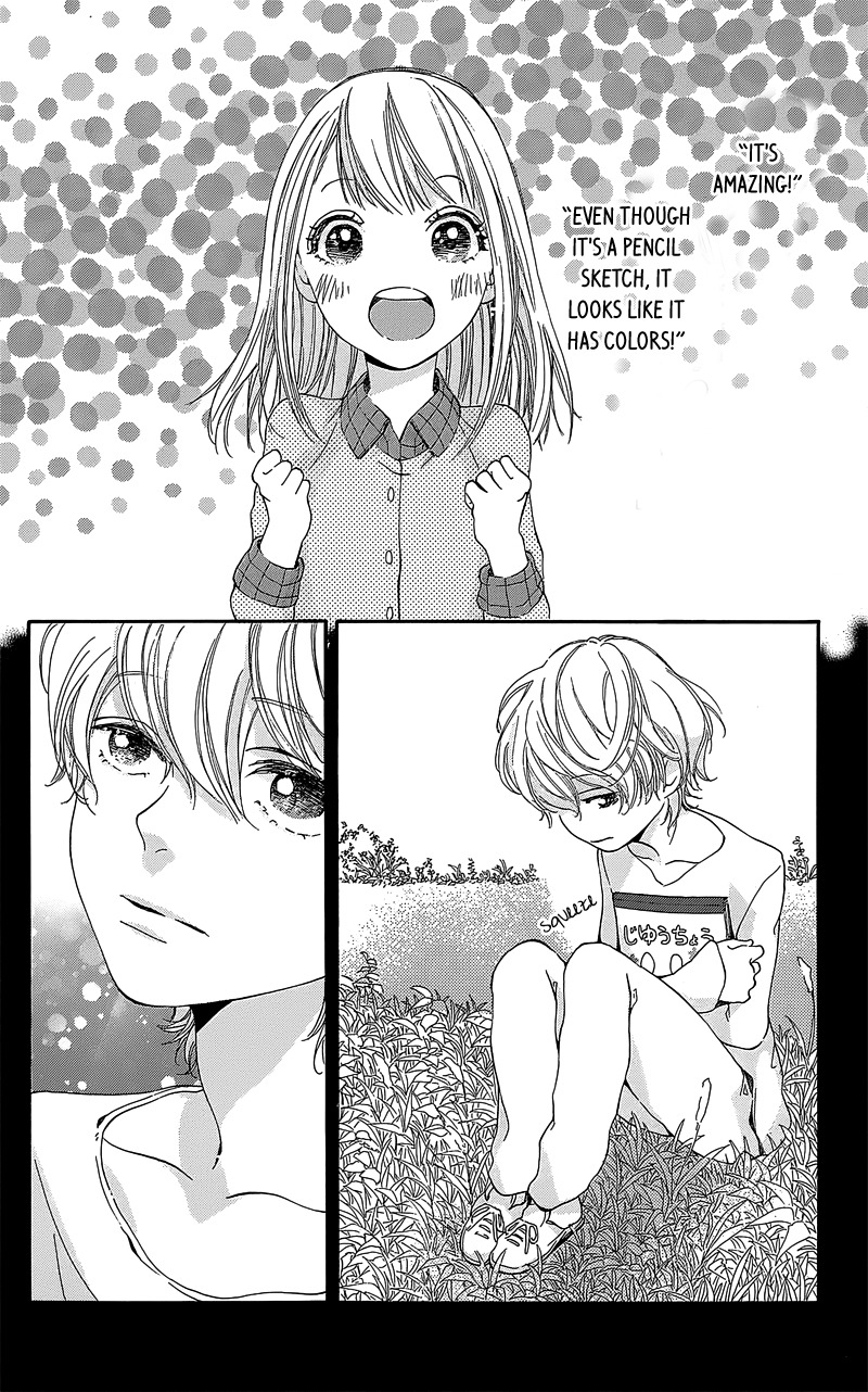 Hakoniwa no Soleil Chapter 2 page 34 - Chapter 2