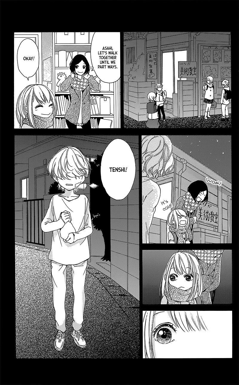 Hakoniwa no Soleil Chapter 2 page 35 - Chapter 2