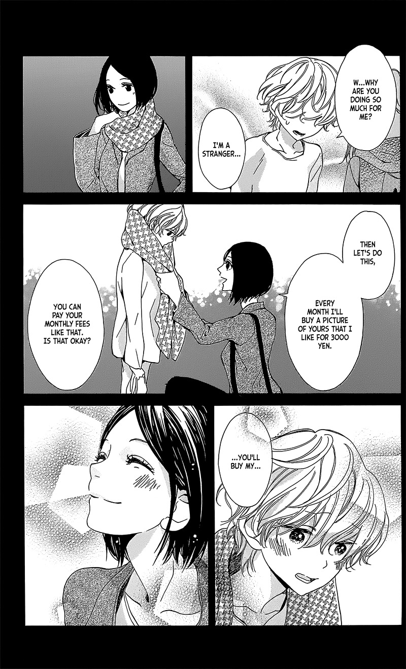 Hakoniwa no Soleil Chapter 2 page 39 - Chapter 2