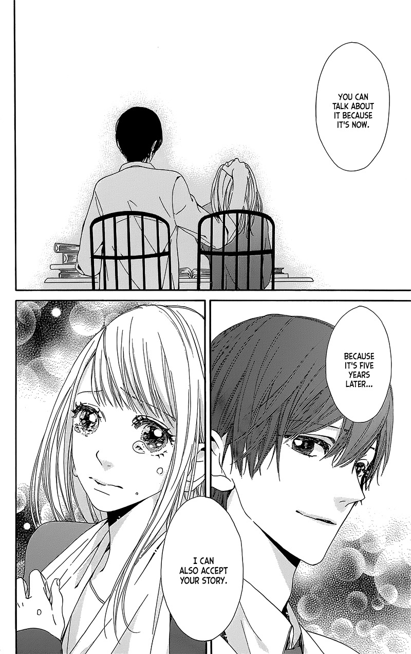 Hakoniwa no Soleil Chapter 2 page 42 - Chapter 2